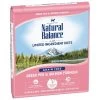 Natural Balance L.I.D. Limited Ingredient Diets Green Pea & Salmon Dry Cat Food 1 Natural Balance L.I.D. Limited Ingredient Diets Green Pea & Salmon Dry Cat Food -Pet Shop 11998 1566323573