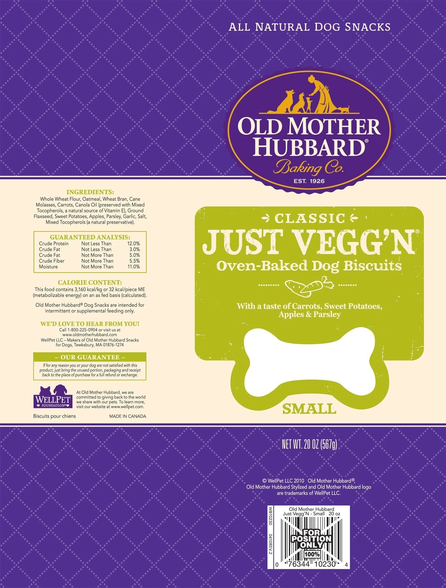 Old Mother Hubbard Crunchy Classic Natural Just Veg'N Biscuits Dog Treats 4 Old Mother Hubbard Crunchy Classic Natural Just Veg'N Biscuits Dog Treats - Image 2