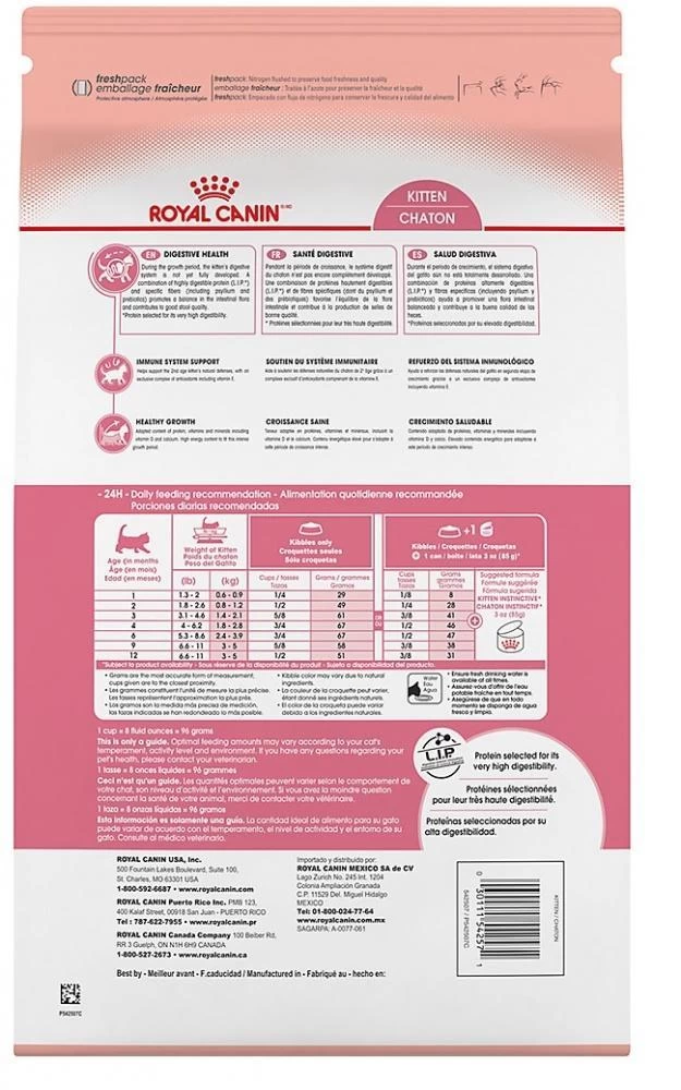 Royal Canin Feline Health Nutrition Kitten Dry Kitten Food 4 Royal Canin Feline Health Nutrition Kitten Dry Kitten Food - Image 2