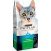 Purina Pro Plan Focus Weight Management Chicken & Rice Formula Dry Cat Food 2 Purina Pro Plan Focus Weight Management Chicken & Rice Formula Dry Cat Food -Pet Shop 31526 1555704964