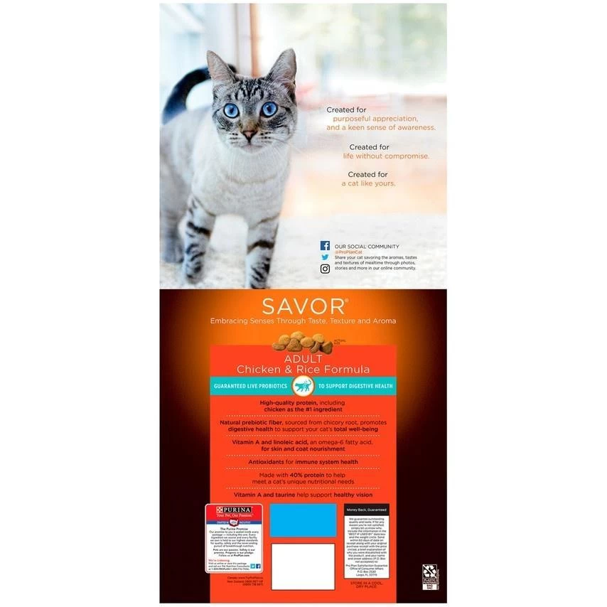 Purina Pro Plan Savor Chicken & Rice Formula Dry Cat Food 4 Purina Pro Plan Savor Chicken & Rice Formula Dry Cat Food - Image 2
