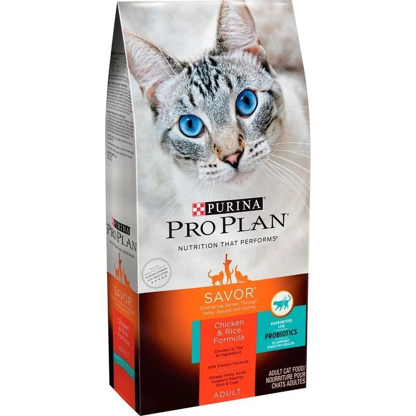 Purina Pro Plan Savor Chicken & Rice Formula Dry Cat Food 3 Purina Pro Plan Savor Chicken & Rice Formula Dry Cat Food