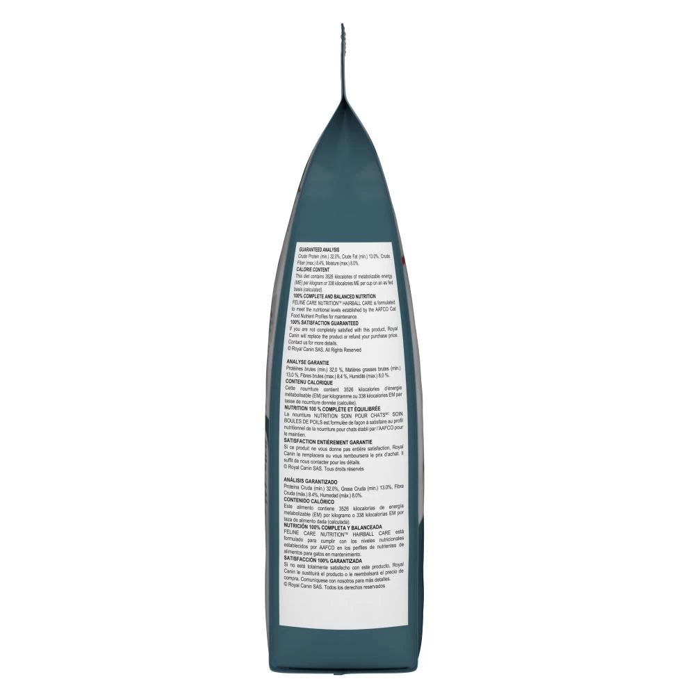 Royal Canin Indoor Intense Hairball Dry Cat Food 6 Royal Canin Indoor Intense Hairball Dry Cat Food - Image 4