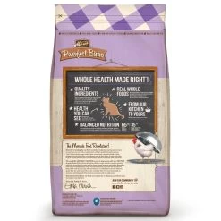 Merrick Purrfect Bistro Healthy Senior Grain Free Dry Cat Food 6 Merrick Purrfect Bistro Healthy Senior Grain Free Dry Cat Food -Pet Shop 33917 1532708492
