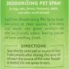 TropiClean Berry Breeze Deodorizing Spray For Pets 2 TropiClean Berry Breeze Deodorizing Spray For Pets -Pet Shop 36830 1566313847
