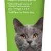 Tomlyn Nutri-Cal High-Calorie Dietary Cat Supplement 1 Tomlyn Nutri-Cal High-Calorie Dietary Cat Supplement -Pet Shop 37633 1