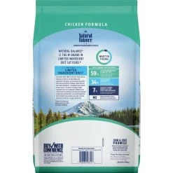 Natural Balance L.I.D. Limited Ingredient Diets High Protein Chicken Recipe Dry Cat Food -Pet Shop 42328 1532447710