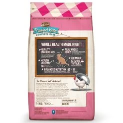 Merrick Purrfect Bistro Grain Free Complete Care Sensitive Stomach Recipe Dry Cat Food -Pet Shop 42347 1532642901