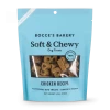 Bocce's Bakery Soft & Chewy Chicken Recipe Dog Treats -Pet Shop 43475 1562690444