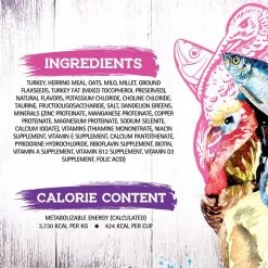 Inception Turkey & Herring Meal Recipe Dry Cat Food 12 Inception Turkey & Herring Meal Recipe Dry Cat Food -Pet Shop 43881 1576783820