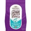 Stella & Chewy's Raw Coated Kibble Wild Caught Salmon Recipe Dry Cat Food -Pet Shop 44078 1585077565 631eaf66 0566 42a4 bcb1 73e9e3240d60