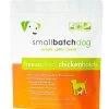 Smallbatch Chickenbatch Freeze Dried Dog Food 2 Smallbatch Chickenbatch Freeze Dried Dog Food -Pet Shop SmallBatchPet 27 chick