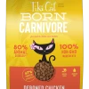 Tiki Cat® Born Carnivore⢠Deboned Chicken & Egg 2 Tiki Cat® Born Carnivore⢠Deboned Chicken & Egg -Pet Shop born carnivore chicken egg