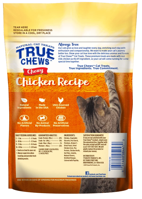 True Chews PREMIUM CAT CHEWS MADE WITH REAL CHICKEN 4 True Chews PREMIUM CAT CHEWS MADE WITH REAL CHICKEN - Image 2