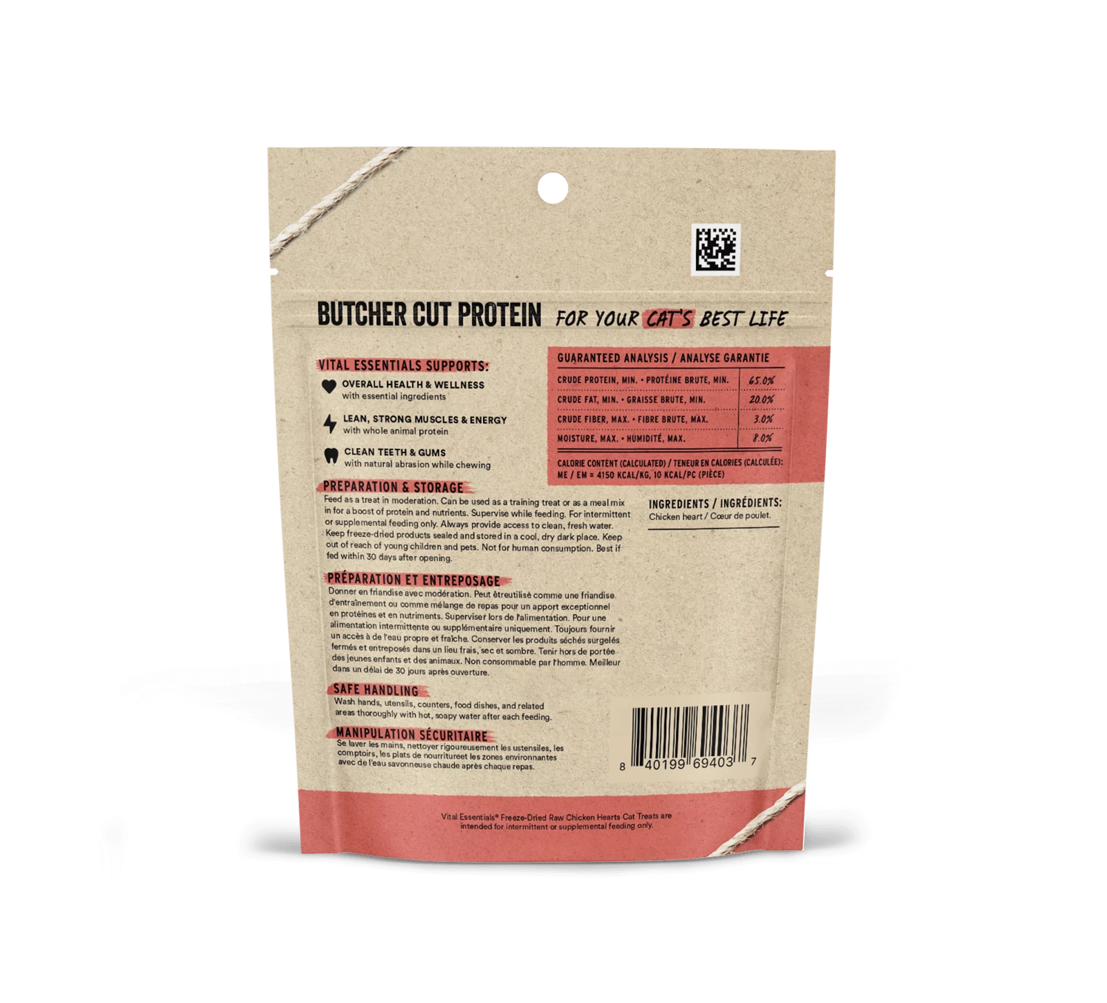 Vital Essentials Freeze Dried Raw Chicken Hearts Cat Treats 5 Vital Essentials Freeze Dried Raw Chicken Hearts Cat Treats - Image 3