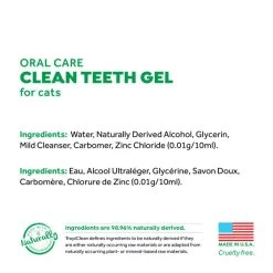 TropiClean Fresh Breath No Brushing Clean Teeth Dental & Oral Care Gel For Cats 13 TropiClean Fresh Breath No Brushing Clean Teeth Dental & Oral Care Gel For Cats -Pet Shop jljxlktjfsh8cg225zsw