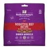 Stella & Chewy's Freeze Dried Bountiful Beef Recipe Dinner Morsels Cat Food