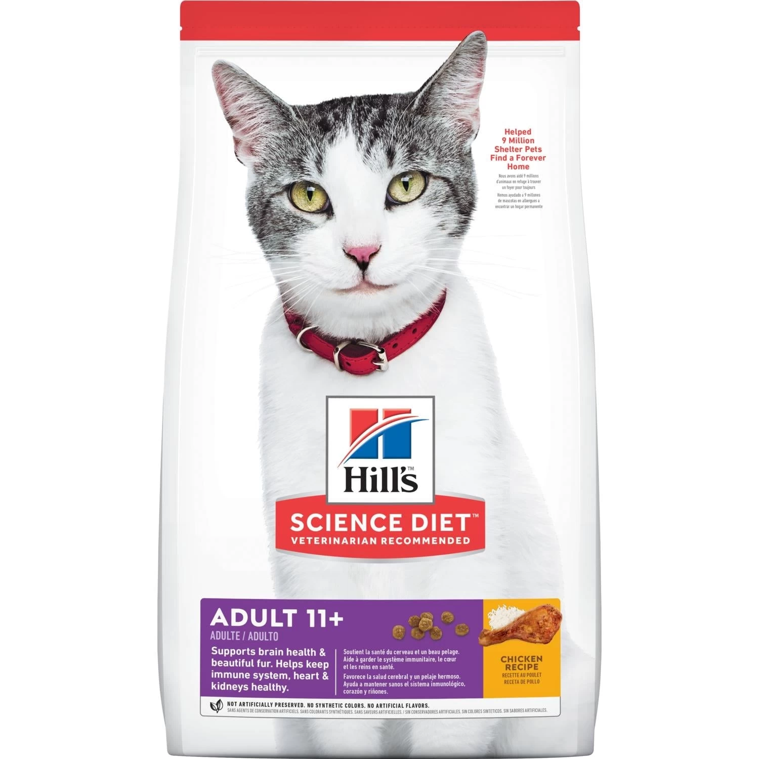 Hill's® Science Diet® Adult 11+ Chicken Recipe Cat Food 3 Hill's® Science Diet® Adult 11+ Chicken Recipe Cat Food