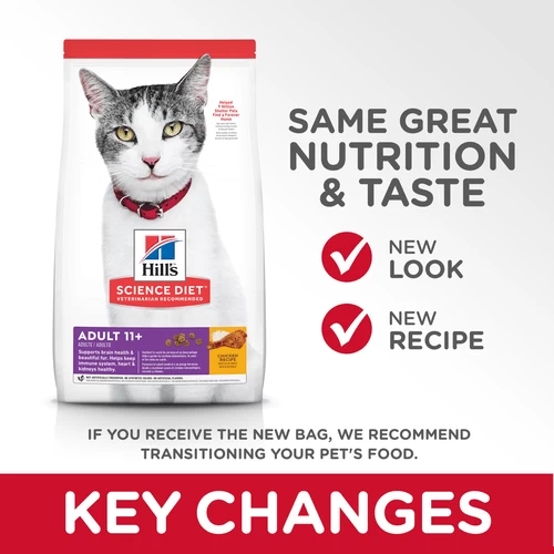 Hill's® Science Diet® Adult 11+ Chicken Recipe Cat Food 5 Hill's® Science Diet® Adult 11+ Chicken Recipe Cat Food - Image 3