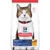 Hill'sĀ® Science DietĀ® Adult 7+ Chicken Recipe Cat Food 1 Hill'sĀ® Science DietĀ® Adult 7+ Chicken Recipe Cat Food -Pet Shop sd feline adult 7 plus dry productShot zoom