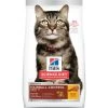 Hill's® Science Diet® Adult 7+ Hairball Control Cat Food -Pet Shop sd feline adult 7 plus hairball control dry productShot zoom
