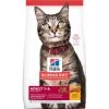 Hill's® Science Diet® Adult Chicken Recipe Cat Food -Pet Shop sd feline adult dry productShot zoom