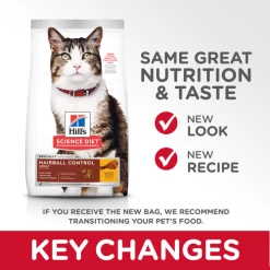 Hill's® Science Diet® Adult Hairball Control Cat Food 9 Hill's® Science Diet® Adult Hairball Control Cat Food -Pet Shop sd feline adult hairball control dry keyChanges 500