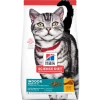 Hill's® Science Diet® Adult Indoor Cat Food 1 Hill's® Science Diet® Adult Indoor Cat Food -Pet Shop sd feline adult indoor dry productShot 500.png.rendition.1920.1920