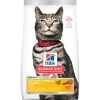 Hill's® Science Diet® Adult Urinary Hairball Control Cat Food 2 Hill's® Science Diet® Adult Urinary Hairball Control Cat Food -Pet Shop sd feline adult urinary hairball control dry productShot 500.png.rendition.1920.1920