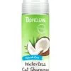 TropiClean Dander Reducing Waterless Cat Shampoo 2 TropiClean Dander Reducing Waterless Cat Shampoo -Pet Shop yivqenoblas2t5xh6k7b